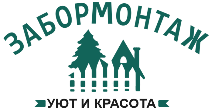 Калькулятор заборов в Гусевском